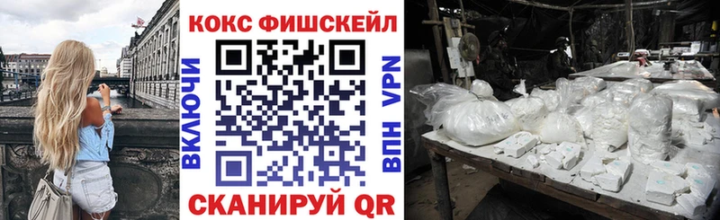 продажа наркотиков  Дмитриев  COCAIN Перу 