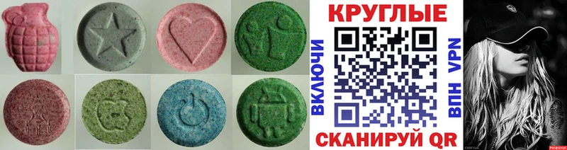даркнет сайт  сайты даркнета какой сайт  Ecstasy Дубай  Дмитриев 