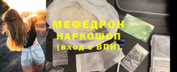 мет Алексеевка