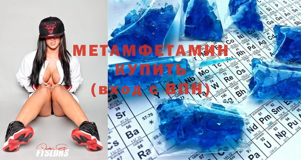 ECSTASY Абдулино