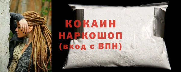ПСИЛОЦИБИНОВЫЕ ГРИБЫ Семилуки