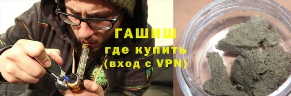 дурь Алексин