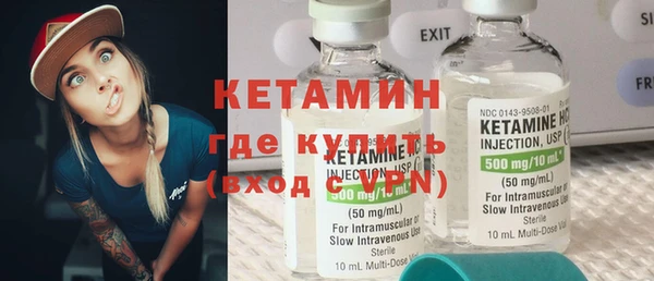 кокаин колумбия Семикаракорск