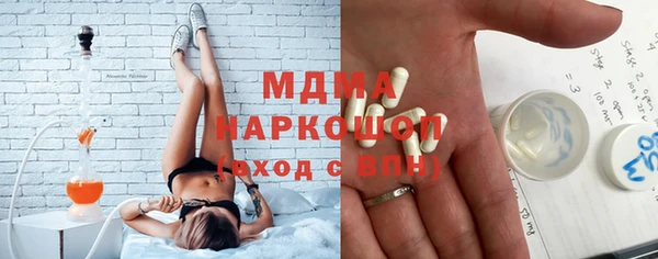 мет Алексеевка