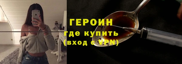 ПСИЛОЦИБИНОВЫЕ ГРИБЫ Семилуки