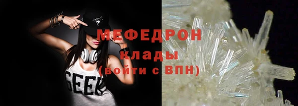 СК Семёнов