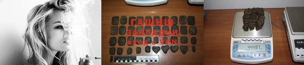 шишки Алзамай