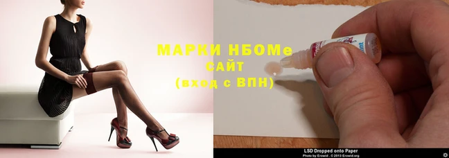 кокаин VHQ Абаза