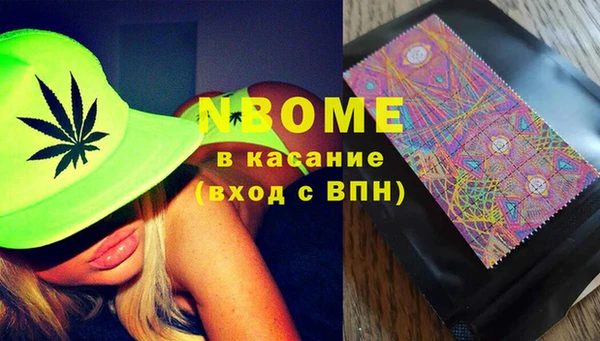 дурь Алексин
