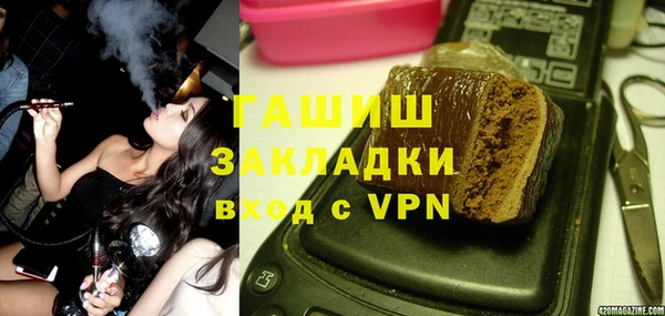 дурь Алексин
