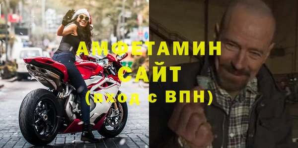 мет Алексеевка