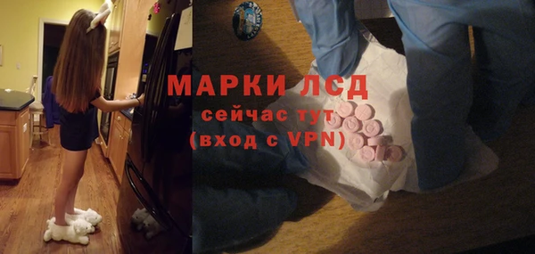 кокаин колумбия Семикаракорск