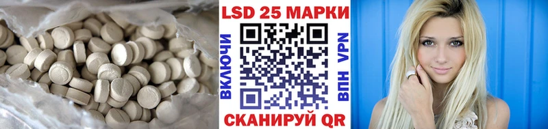 Лсд 25 экстази ecstasy  МЕГА зеркало  Дмитриев 