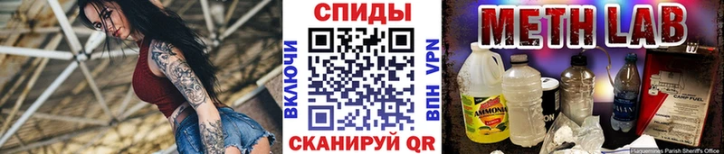 МЕТАМФЕТАМИН кристалл  Дмитриев 